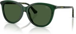 Солнцезащитные очки 4455 от Burberry, 416271 - Green - Dark Green