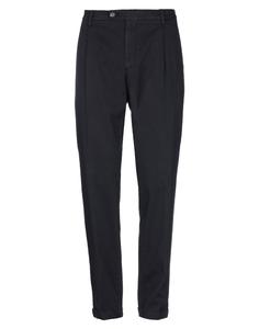 Брюки Michael Coal, полуночно-синий