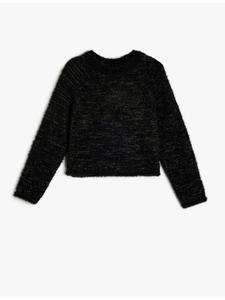 Толстовка KOTON, черный