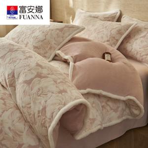 Fuanna Комплект постельного белья из резного молочного вельвета, 3 предмета (простыня, пододеяльник 150х200 см)