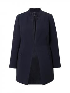 Спортивная куртка Ulla Popken Jacke, цвет dunkles marine