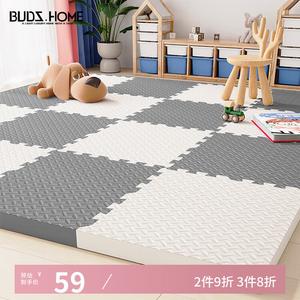 Budis Ковер 30х30 см для гостиной/спальни, противоскользящий, из вспененного материала