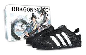 Adidas Originals Superstar Boundless, Box устойчивые к истиранию низкие кроссовки для скейтбординга Unisex Black