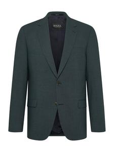 Куртка DIGEL, зеленый