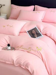 MIDO HOUSE Комплект постельного белья 1.2м, 150x200 см, 3 предмета