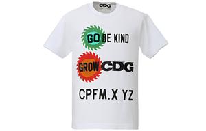 Футболка Cactus Plant Flea Market X Go Be Kind CDG, белый