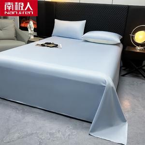 Antarctic Простыня 230х230 см из летнего шелка, цвет Sky Blue