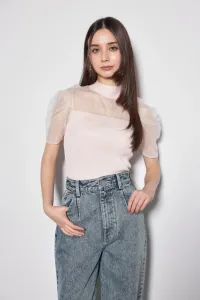 Вязаный топ с открытой спиной Rienda, цвет L/Pnk1