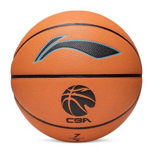 LINING Микрофибра баскетбольный мяч yellow размер 7 стандартный матч unisex