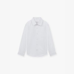 Хлопковая рубашка с длинными рукавами Marcel 3-14 лет Reiss, белый