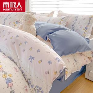 Antarctic Комплект постельного белья 1,2 м, пододеяльник 150x200 см, пасторальный кролик, мягкий и нежный