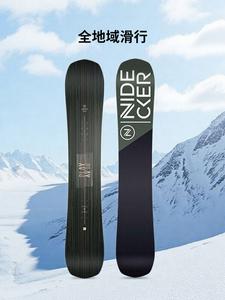 Nidecker Швейцарский сноуборд All-Mountain, фристайл, для мужчин, черно-зеленый, 156L