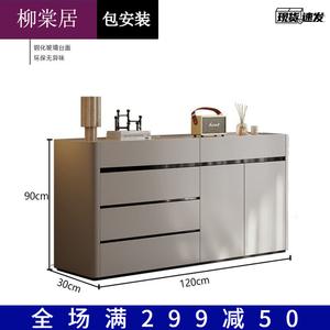 Liutangju Комод 120х30х90 см для спальни и гостиной, лакированный, с установкой, серый