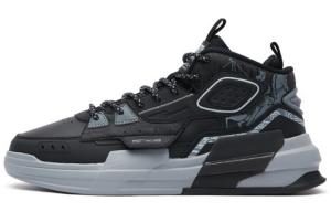 Кроссовки для скейтбординга Xun мужские, среднего размера, цвет: черный/темный, холодный серый Erke