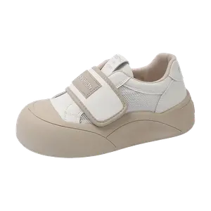 Детские повседневные антиударные, устойчивые к истиранию и дышащие кроссовки Kids' ADOONGA, хаки