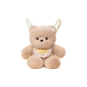 Рюкзак-игрушка Running Bear плюшевая кукла высота 47 см AOLETU