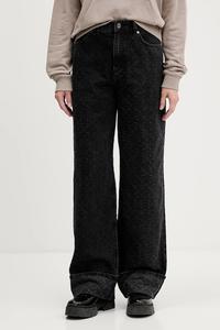 Джинсы Hugo, черный