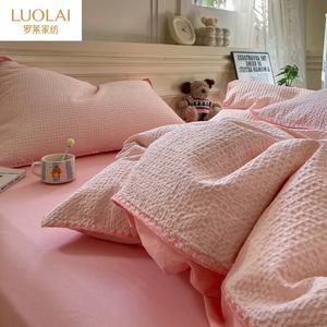 LUOLAI HOME Комплект постельного белья из 4 предметов, простыня на резинке 180 см, цвет shell pink