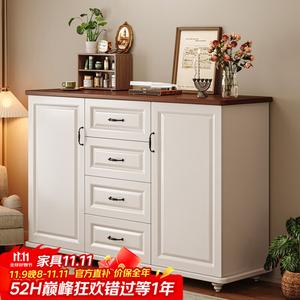 Mansfield Комод 120 см для спальни и гостиной из дерева, 2 дверцы, 4 ящика, цвет белый + темный орех