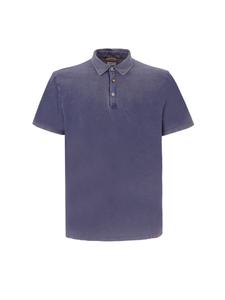 Рубашка Distretto12 Lorca, синий