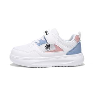 Детские кроссовки для бега BOBDOG, розовый