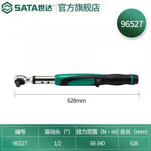 SATA 96527 Электронный динамометрический ключ серии 1/2 дюйма, 68-340 Нм.