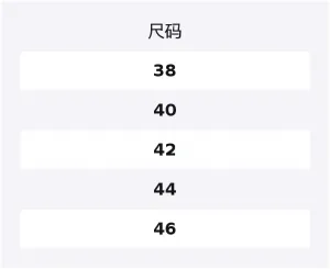 Рубашка в полоску Maison Margiela, светло-синий серый