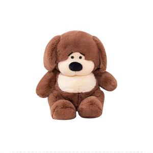 Очаровательные милые и игривые плюшевые куклы Bean Dog высотой 35см/50см/70см OUYIN