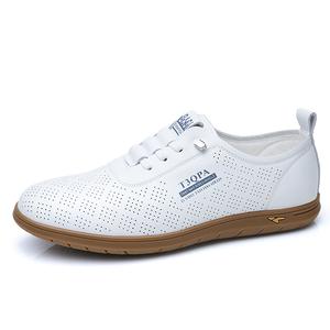 Низкие повседневные туфли мужские CKVUSAMG, White