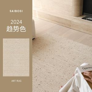 Saipos Ковер 160х300 см для гостиной/спальни, грязеотталкивающий, из импортной шерсти, в стиле ваби-саби, светлый