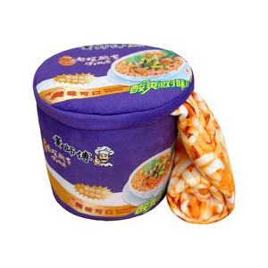 Ведро для лепки песочных скульптур совместимость с куклами от 3 лет плюшевая кукла высота 26cm MENGMENGBUNNY