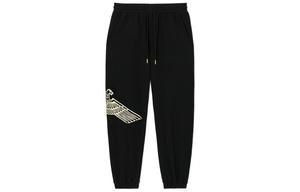 Boy London Вязаные спортивные штаны унисекс черный