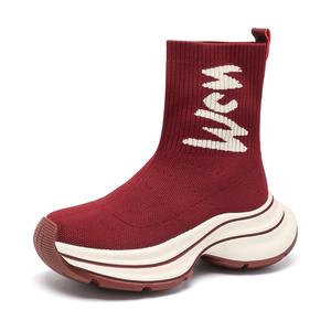 Kosrood Эластичные носки для ботинок Crew женские Ancora Red, цвет Ancora Red