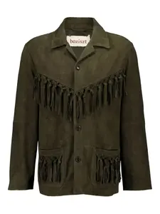 Замшевая куртка с бахромой Vestige Baziszt, коричневый