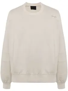 Толстовка со вставками HELIOT EMIL, нейтральный