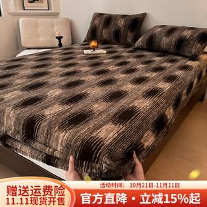 Boyang Пара наволочек 150х200 см, плюш, цвет Meilade - Wan Shenguo