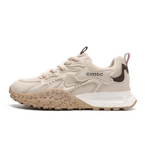 Низкие повседневные туфли для женщин ZHR, априкот[suede-lined]