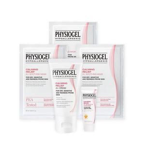 Набор для восстановления кожи с осветляющим эффектом Physiogel