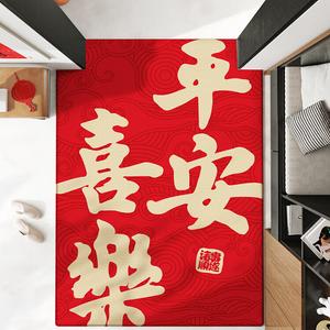 Dajiang Ковер 90х160 см для входной двери, безопасный, праздничный, в подарок на новоселье