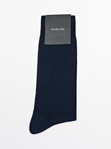 Классические однотонные носки Massimo Dutti, navy blue