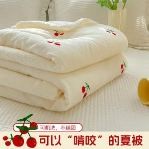 Avivi Летнее одеяло 100х150 см, двухслойная марля, хлопок, цвет ins-cherries