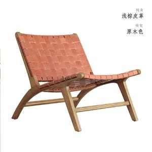 Fantasy Кресло из ротанга с плетёным сиденьем и рамой из цветного дуба, светло-коричневая седельная кожа