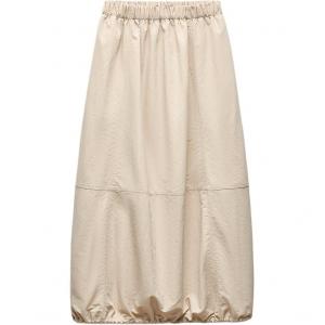 Trf Повседневная длинная юбка женская желтая Zara