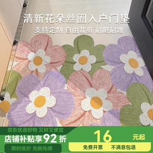 Budis Ковер 90х120 см для прихожей с петлевым ворсом, влагостойкий, с рисунком цветов