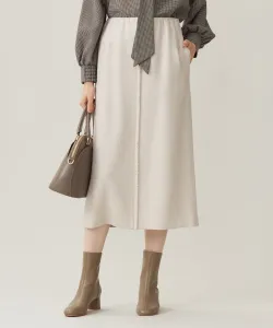 Прямая юбка из твида Breitling Free Zone, цвет Light Gray [003]