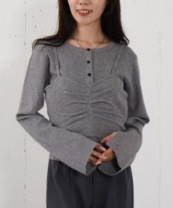 Комплект трикотажной одежды с возможностью многосторонней фиксации спереди Archives, цвет Gray