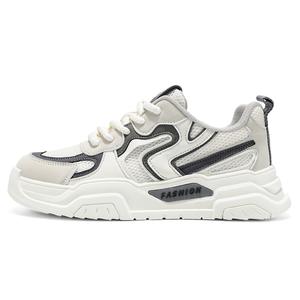 Wooden Rabbit Амортизирующие, устойчивые к истиранию, дышащие, увеличивающие рост низкие массивные кроссовки мужские Greige, цвет Greige