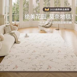 Y U-LIVE Ковер 200х340 см для гостиной, французский кремовый стиль, моющийся, водостойкий, Garden in The Woods, S Faux Wool
