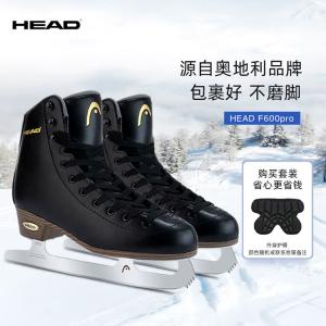 HEAD Фигурные коньки для начинающих, детские ледовые коньки, взрослые роликовые коньки, настоящие коньки для ледового катка F600pro Black Shoes + набедренные щитки/комплект для лучшей защиты, размер 33