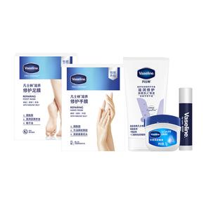 Набор для ухода: бальзам для губ, крем для рук и ног, маски для рук и ног, восстанавливающий и успокаивающий комплект из 4 предметов Vaseline, original flavor 3.5g+original flavor 7g+refreshing scent hand cream+hand & foot masks